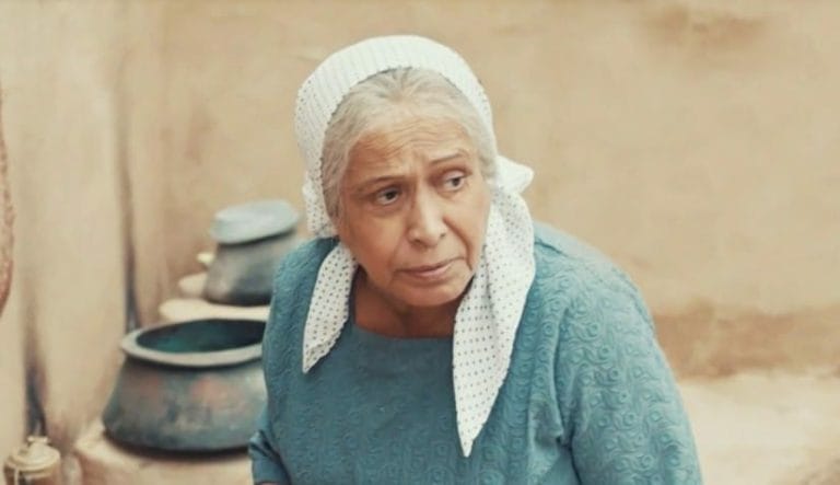 ام هارون watanserb.com