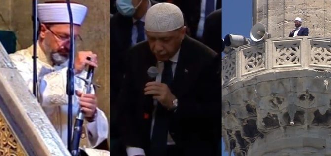 سيف محمد الفاتح watanserb.com