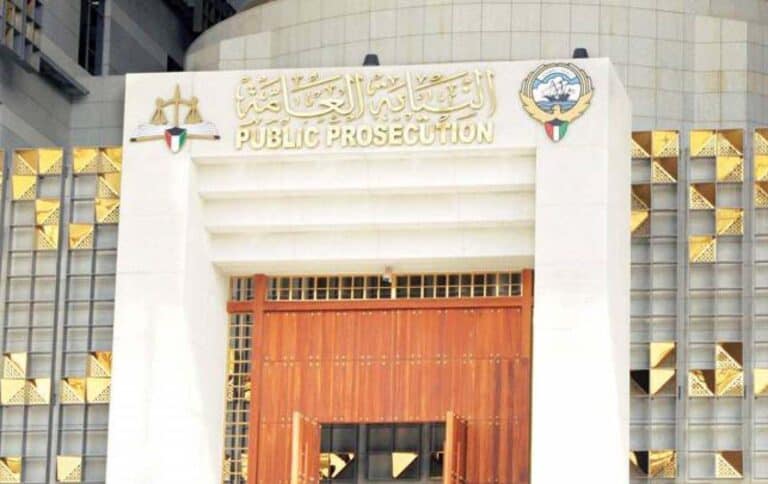 مشاهير جدد أمام النيابة الكويتية watanserb.com