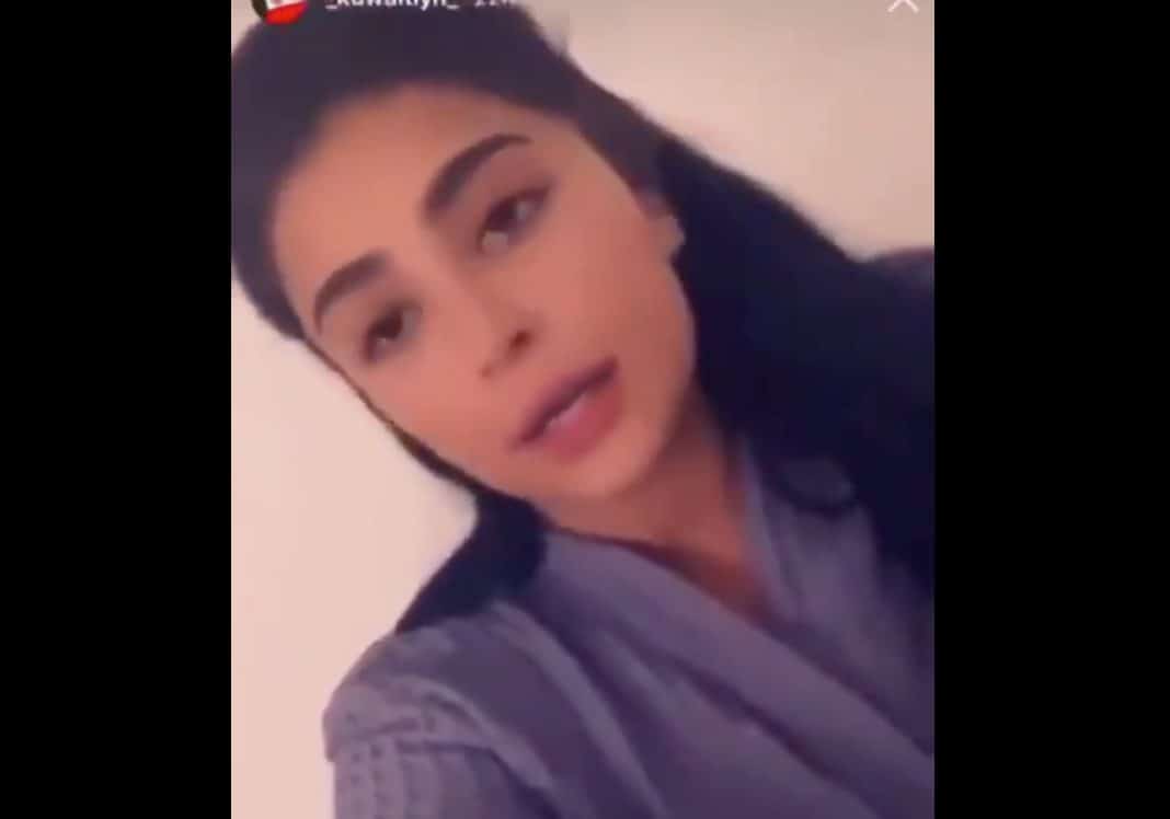 كويتية رداً على تطبيع الإمارات: “أنا مو شيطان أخرس” كويتية رداً على تطبيع الإمارات