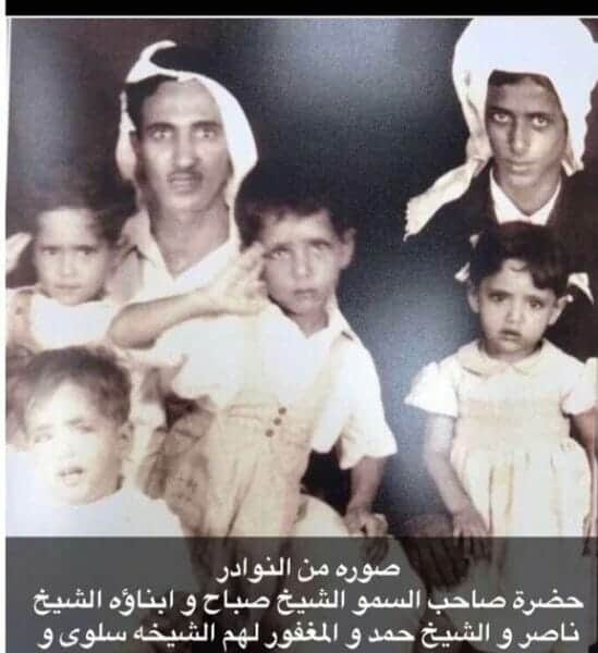 عائلة أمير الكويت الشيخ صباح الأحمد