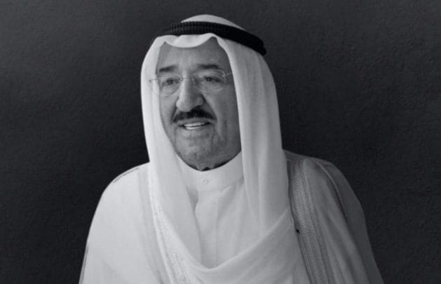 اجتماع قمة سعودي-كويتي في الرياض لبحث سبل حل الأزمة الخليجية وتعزيز التعاون أمير الكويت الراحل صباح الأحمد watanserb.com