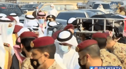 الديوان الأميري في الكويت يعلن وفاة الشيخ صباح الصباح الديوان الأميري watanserb.com