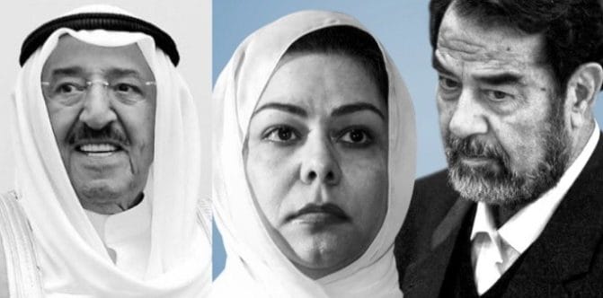 رغد صدام حسين تعزي بوفاة أمير الكويت صباح الاحمد watanserb.com