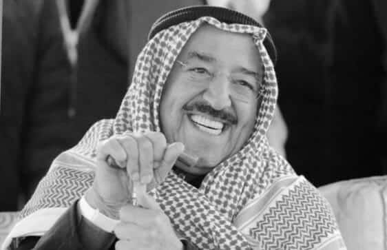 صور نادرة لم تشاهدوها من قبل لأمير الكويت الراحل الشيخ صباح الاحمد مع زوجته ووالدته أمير الكويت الراحل الشيخ صباح الأحمد watanserb.com