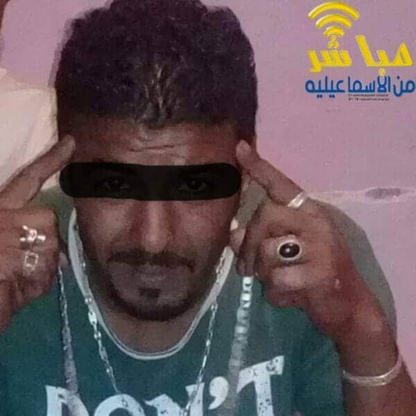 المتهم بالاغتصاب