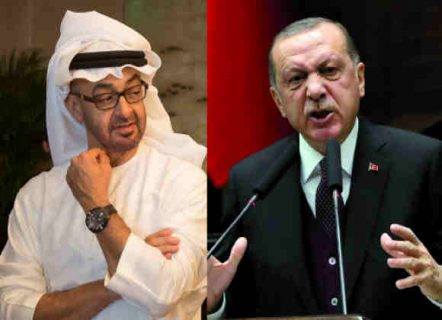 يخصّ تركيا .. ضابط أمن في الإمارات يكشف قراراً صدر عن محمد بن زايد غدر به السعودية! رجب طيب أردوغان ومحمد بن زايد watanserb.com