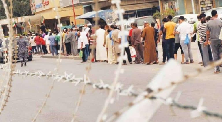 الوافدين بالكويت watanserb.com