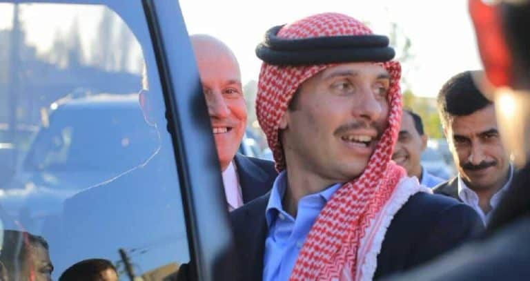 الأمير حمزة بن الحسين watanserb.com