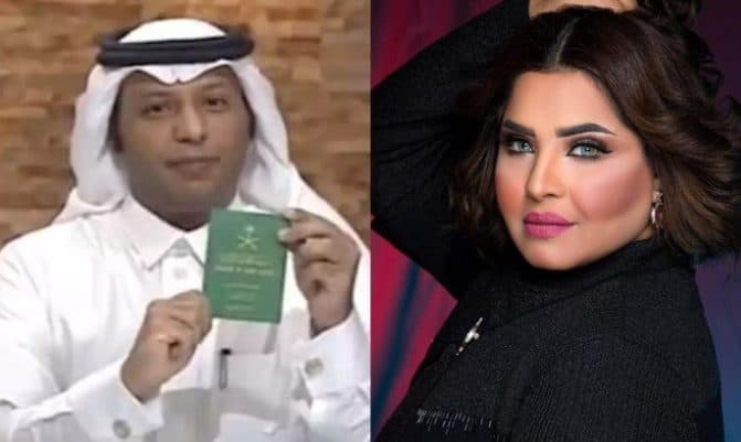 المذيع السعودي مفرح الشقيقي يهاجم هيا الشعيبي watanserb.com
