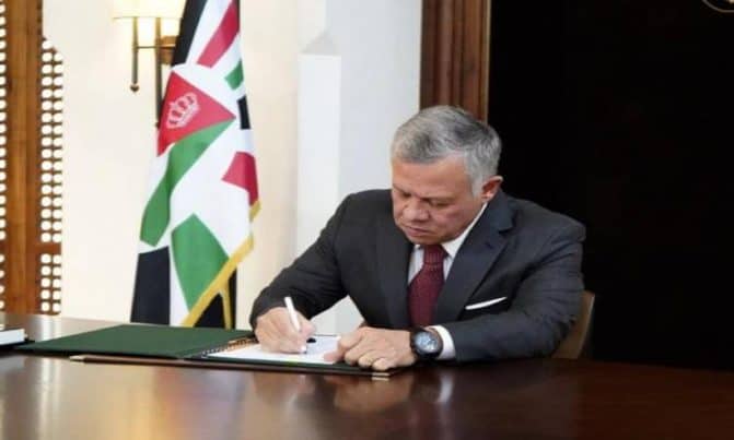 الملك عبدالله الثاني watanserb.com