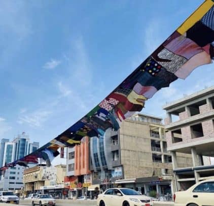 حبل غسيل في السليمانية watanserb.com