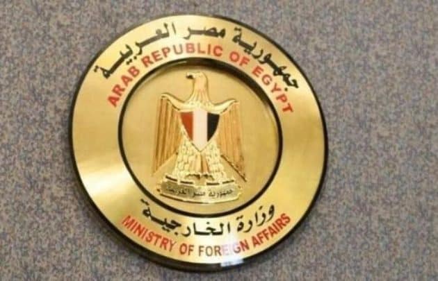 ختم النسر watanserb.com