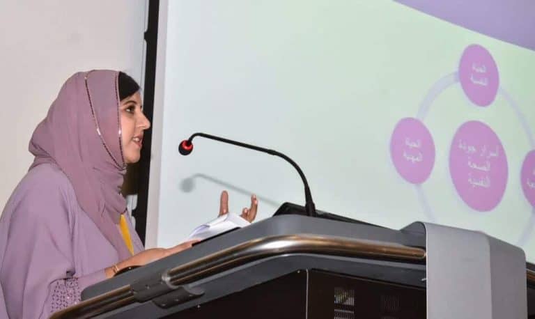 سرى بنت رياض المسقطي - الخيانة الزوجية watanserb.com