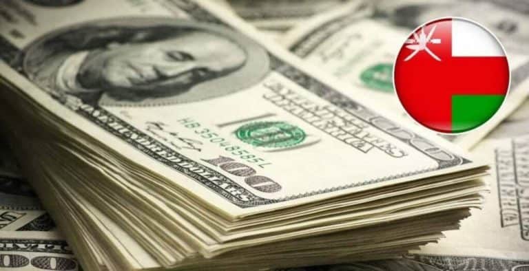 سندات دولارية watanserb.com