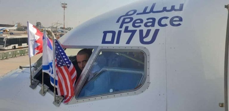 طائرة إسرائيلية watanserb.com