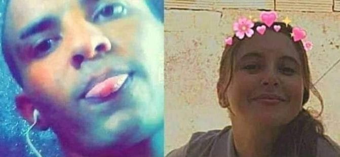 قاتل شيماء الجزائرية watanserb.com