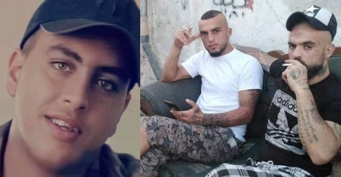 مرتكبو جريمة الزرقاء watanserb.com