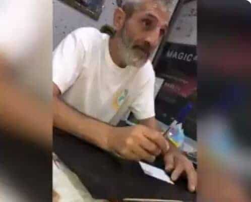 مسن أردني watanserb.com