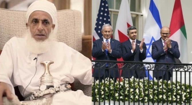 مفتي سلطنة عمان الشيخ احمد بن حمد الخليلي يهاجم التطبيع watanserb.com