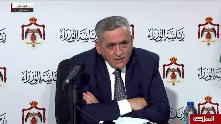وزير الصحة الاردني نذير عبيدات watanserb.com