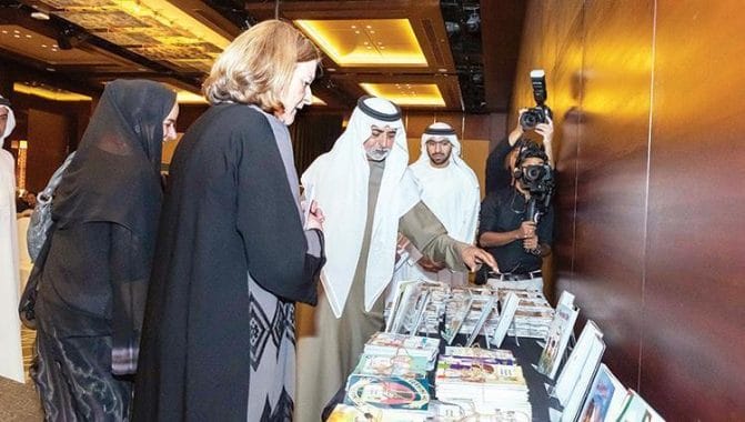 نهيان بن مبارك watanserb.com