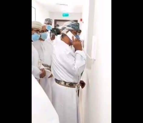 وزير الصحة العماني watanserb.com