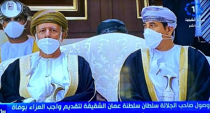 يوسف بن علوي في عزاء امير الكويت watanserb.com