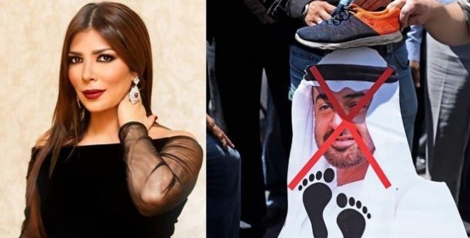 إماراتيون يهاجمون أصالة بسبب اعجابها بمنشور إليسا عن التطبيع watanserb.com