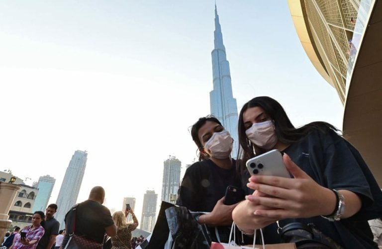 الامارات watanserb.com