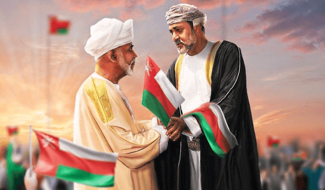 هيثم بن طارق محمد إبراهيم طابع العيد الوطني الخمسين watanserb.com