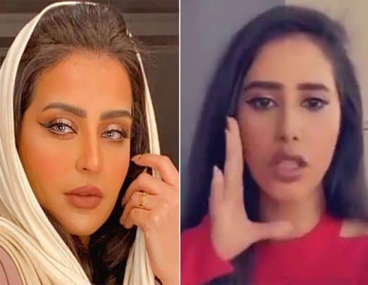 المودل آش وبدور البراهيم watanserb.com