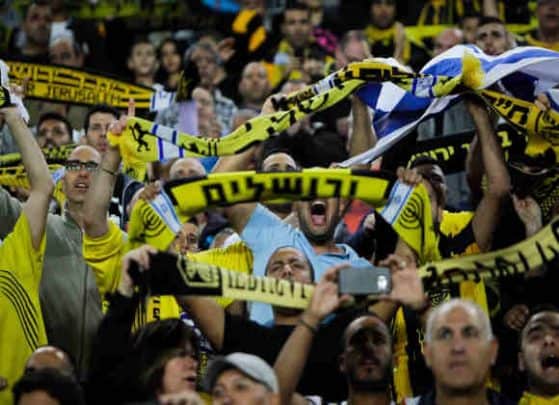 بيتار أورشليم القدس watanserb.com