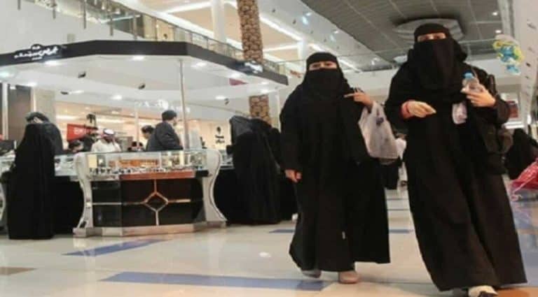 تحرش وافد مصري متحرش يتحرش watanserb.com