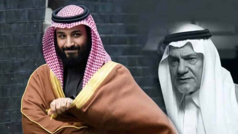 تركي الفيصل و محمد بن سلمان watanserb.com