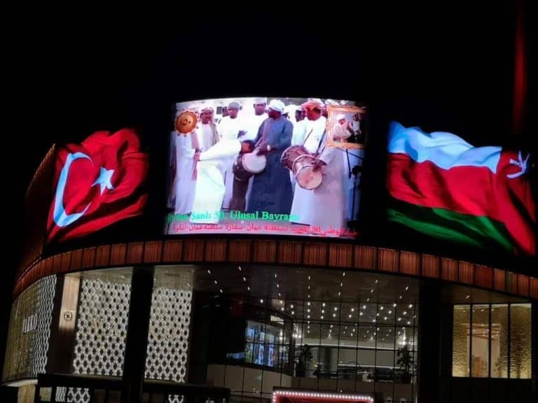 “شاهد” ما فعله أردوغان في تركيا تقديرا لـ عُمان والسلطان هيثم بن طارق ولا عزاء لـ”أرامل أبو إيفانكا” تركيا وسلطنة عمان برج أتاتورك watanserb.com