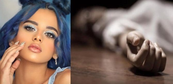 “شاهد” وفاة نجمة مواقع التواصل السعودية لجین حسن تثير ضجة واسعة! حقيقة وفاة لجين حسن watanserb.com