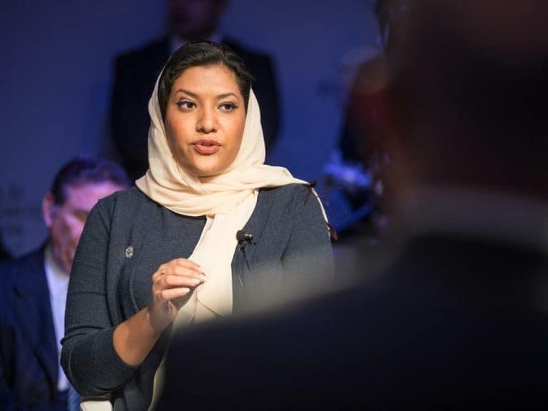 ريما بنت بندر watanserb.com