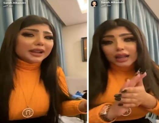 “كل مافعلته أنني دهنت قدمي بمُرطب”.. “شاهد” سارة الكندري تنهار بعد حُكم سجنها وهروبها إلى تركيا! سارة الكندري watanserb.com