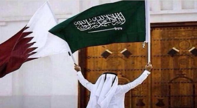 علم قطر والسعودية watanserb.com