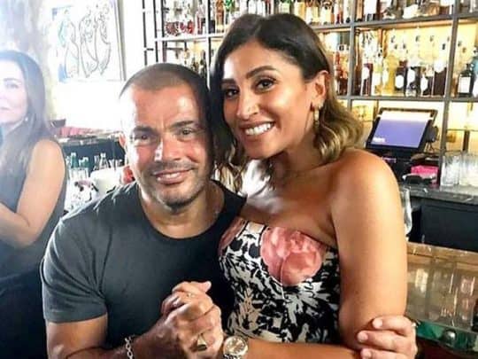 عمرو دياب و دينا الشربيني watanserb.com