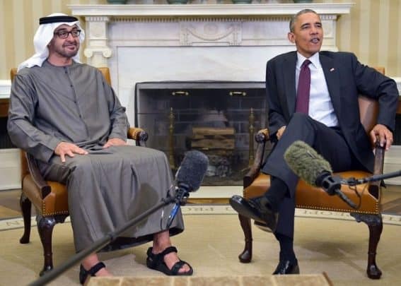 محمد بن زايد و أوباما watanserb.com