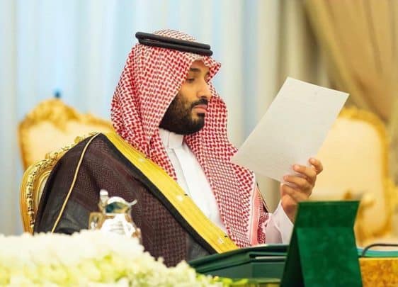 تصريح ولي العهد محمد بن سلمان watanserb.com