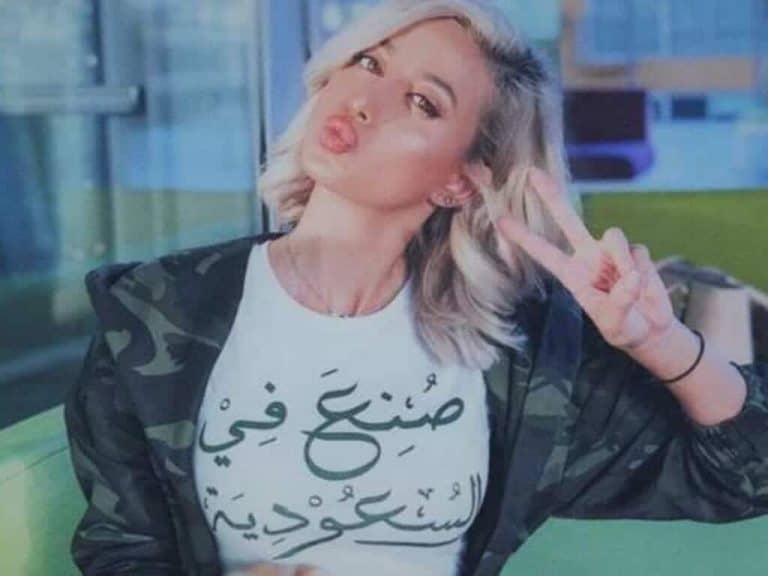 العارضة السعودية مودل روز watanserb.com