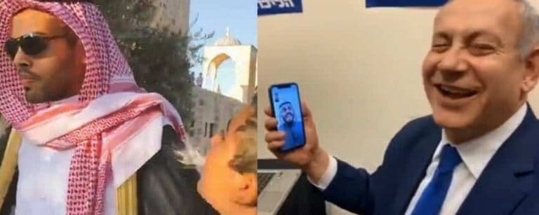 الموت يفجع السعودي المتصهين محمد سعود .. وصديقه نتنياهو أوّل المعزّين! نتنياهو ينعى والد المطبع السعودي المتصهين محمد سعود watanserb.com