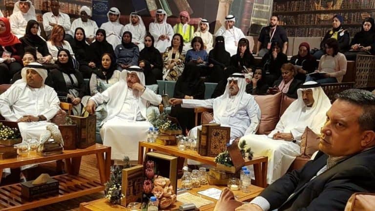 نهيان بن مبارك علاقة دول الخليج و بريطانيا watanserb.com