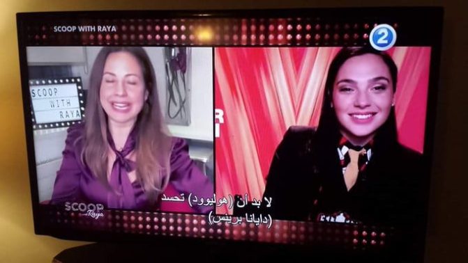 جانب من اللقاء watanserb.com