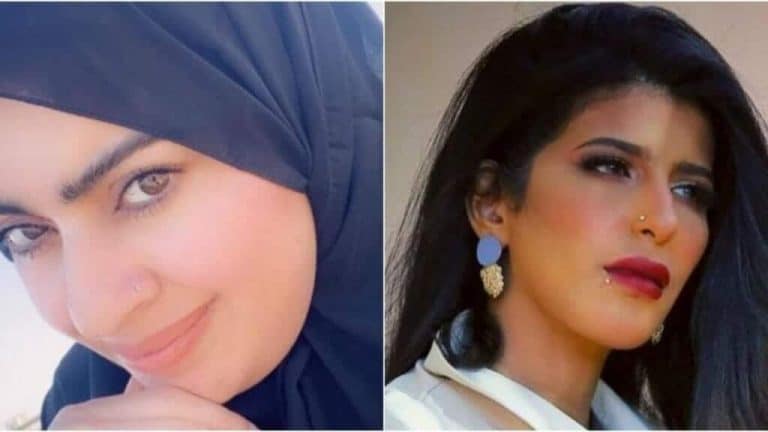 أروى عمر وأميرة الناصر watanserb.com