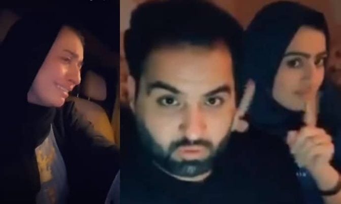 أميرة الناصر تبكي بسبب طلاقها watanserb.com