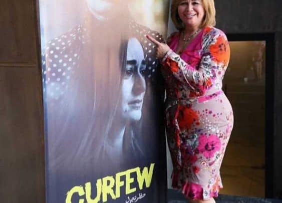 إلهام شاهين watanserb.com